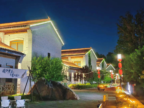 石家庄平山黄金本寨酒店