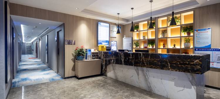 优程酒店(长沙火车站高桥大市场店)图片