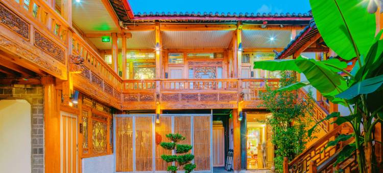 幽幽谷Sily·梵夕云岸Tutto Bene·|180°古城全景美宿图片