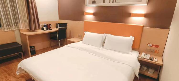 7天优品酒店(成都杜甫草堂西南财大地铁站店)图片