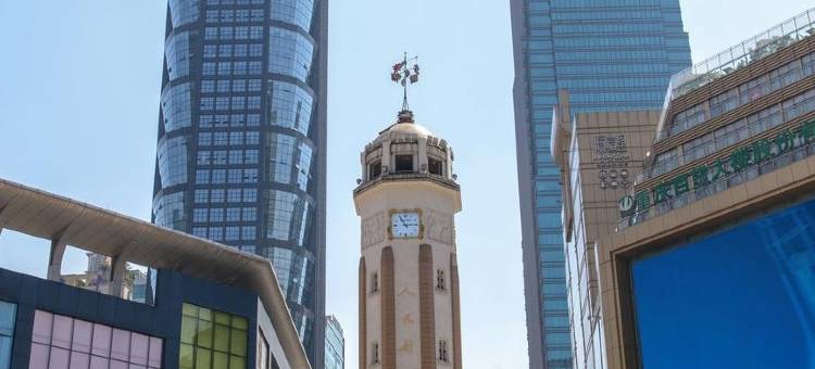 重庆纳尔维克酒店图片