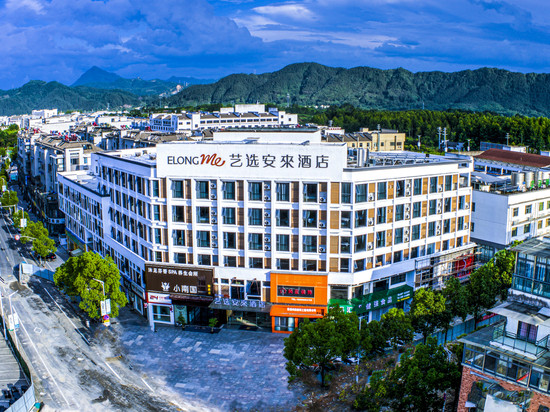 艺选安來酒店(黄山黟县宏村景区店)