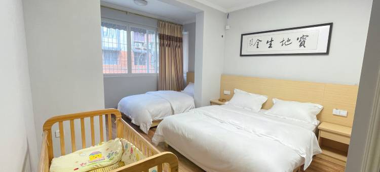 雅安锦绣民宿图片