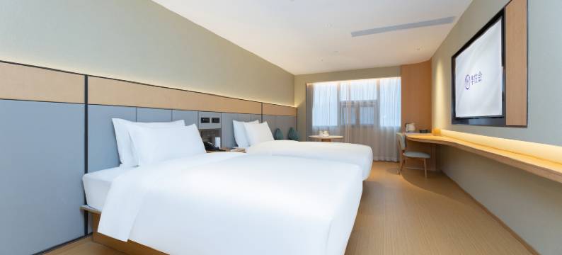 全季酒店(重庆解放碑来福士店)图片