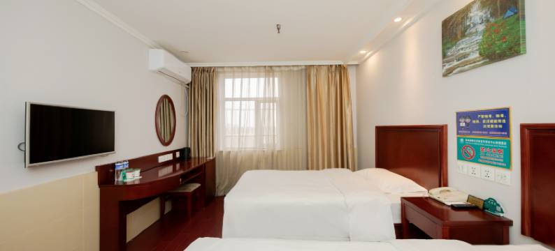 格林豪泰(北京西直河商业中心店)图片