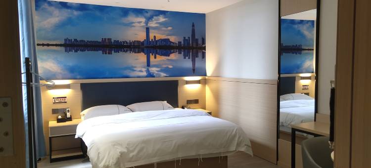 南宁横州优驿水晶酒店(六景镇六景工业园区店)图片