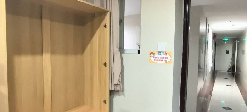 悠然青年旅社图片