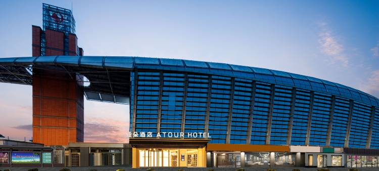 上海南站石龙路亚朵酒店图片