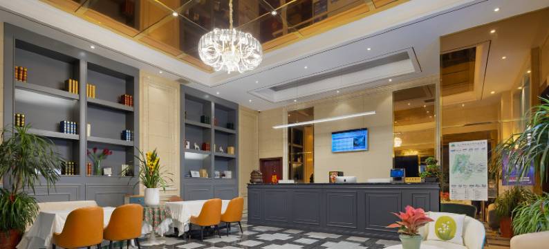 兰星酒店(贵阳观山湖国际生态会议中心地铁站店)图片