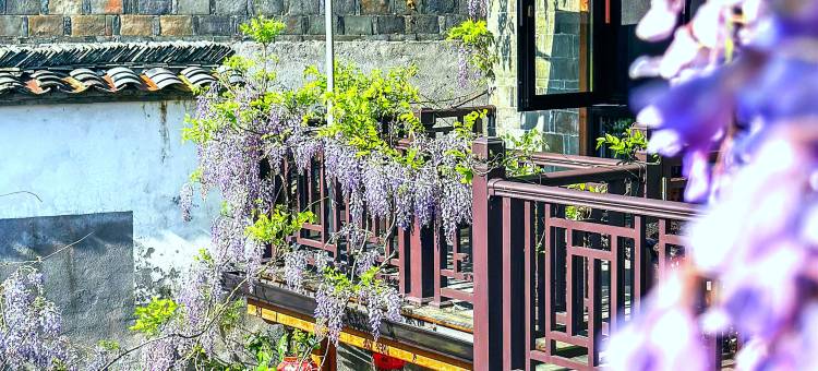 瑶里古镇宾馆(瑶河码头店)图片