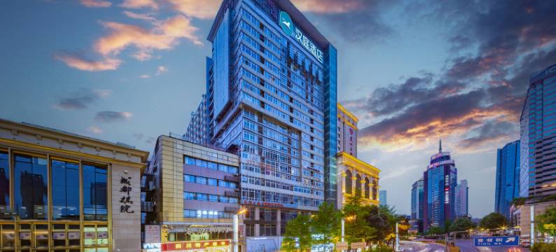 汉庭酒店(成都太古里店)图片