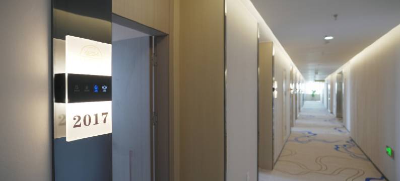 日照悠然之家公寓(大学城店)图片