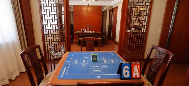 伊春城茂国锦酒店图片