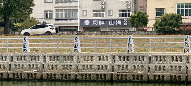 深圳市大鹏新区河畔山海民宿图片