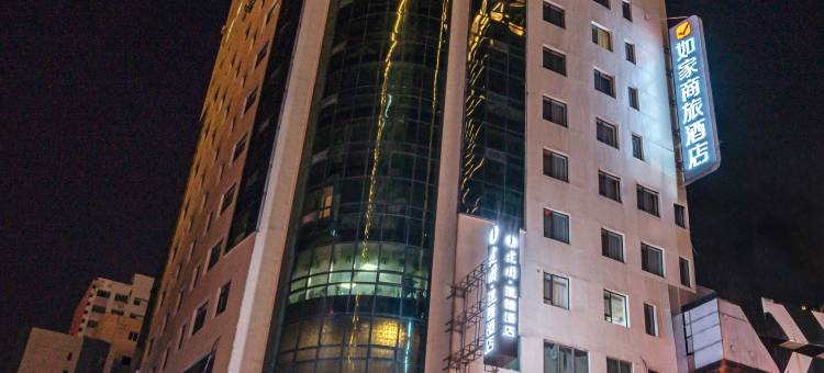 建国璞隐酒店(沈阳站中山广场店)图片