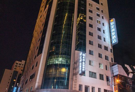 Jianguo Puyin Hotel (Shenyang Station Zhongshan Square Branch) Hotel Overview