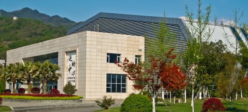 都江堰四威培训中心酒店图片