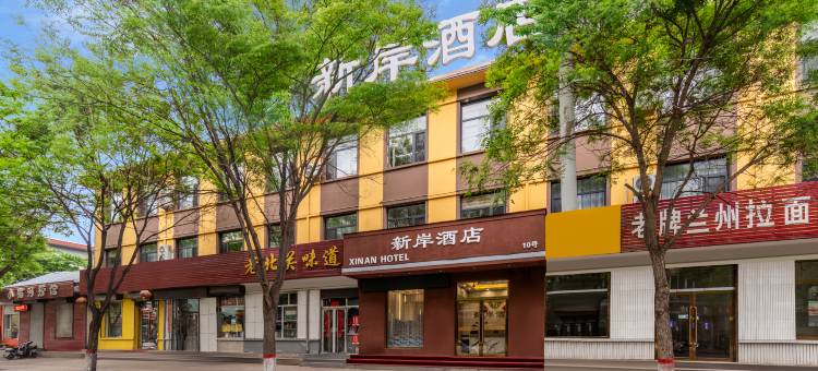 轻住·新岸智能酒店(忻州古城店)图片
