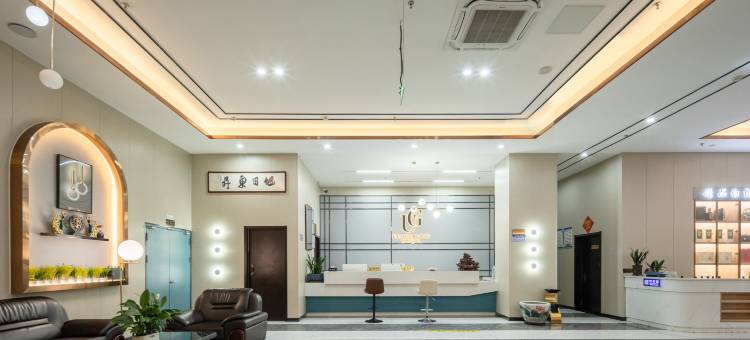 Urban Garden Hotel UG都市花园酒店(金寨玉博园桂花公园店)图片