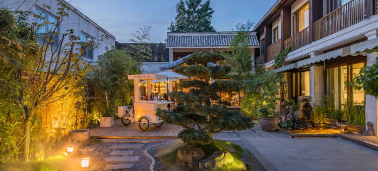 北京呆住幽兰酒店(天安门王府井店)图片