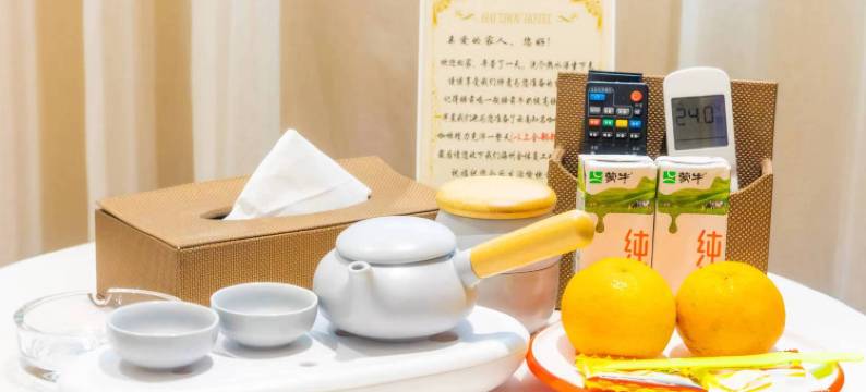 芒市海州酒店(芒市广场店)图片