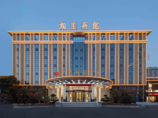 华天湘阴宾馆