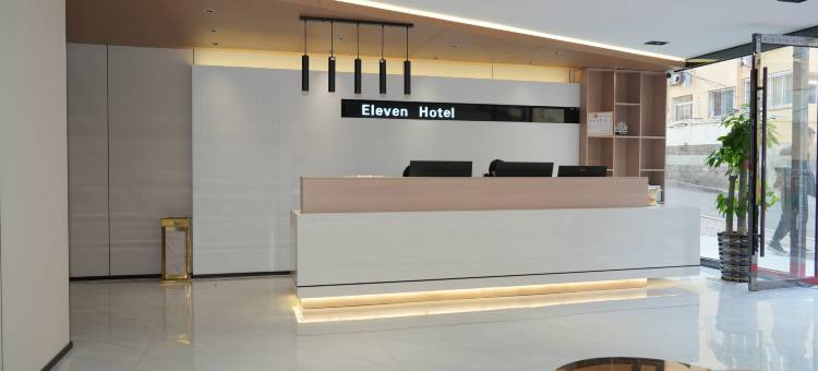是一家酒店(小麦岛公园青岛大学店)图片