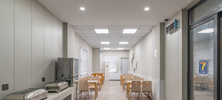 7天优品酒店(淮南商贸文化广场店)图片