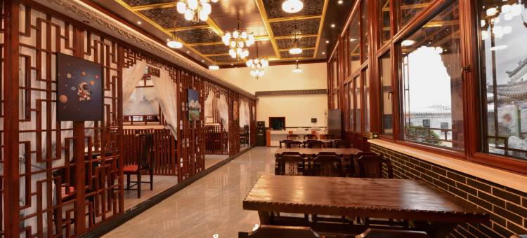 四合园(乌兰察布高铁站店)图片