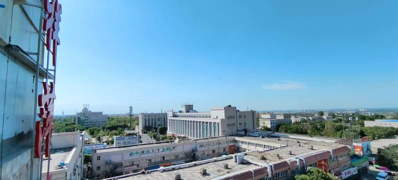 祥萍酒店(站前街店)图片