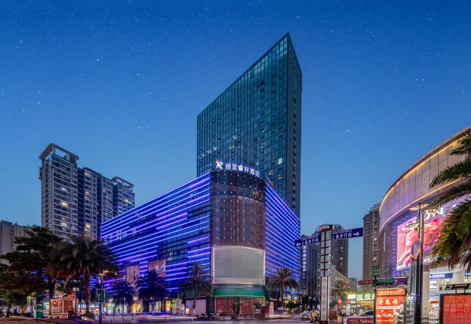 Rezen Select Hotel (Wenshan Dongfeng Road Pedestrian Street) over view