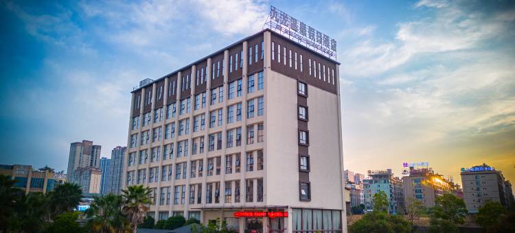 曲靖九龍温泉假日酒店图片