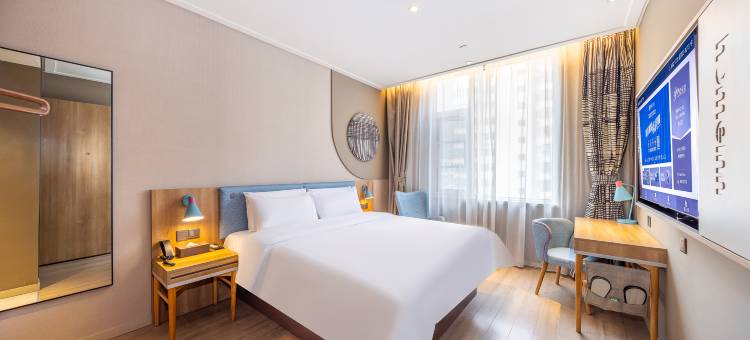 如家酒店·neo(陇南兰天莲湖广场店)图片