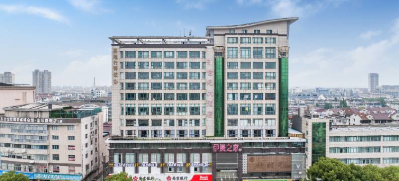 苏打电竞酒店图片