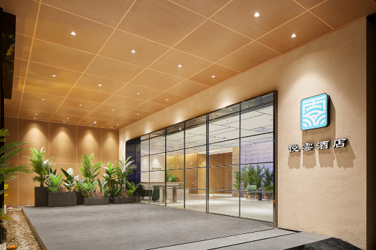 YueYun Hotel (Guangzhou Baiyun International Airport) Hotel Overview