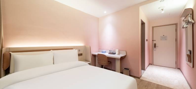 汉庭酒店(北京天安门故宫店)图片