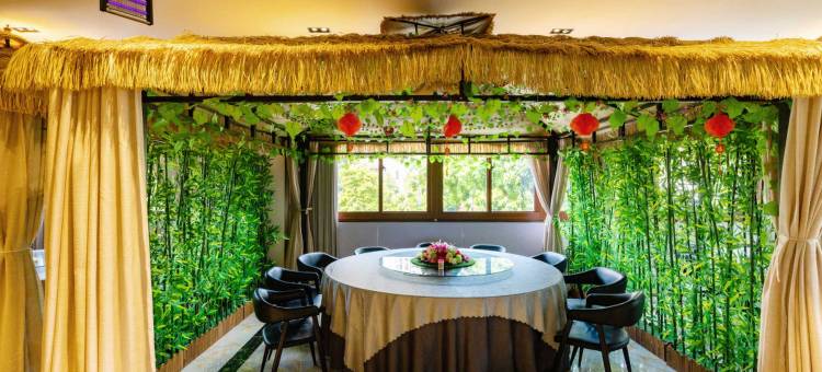 五指山中部大酒店(三月三大道店)图片