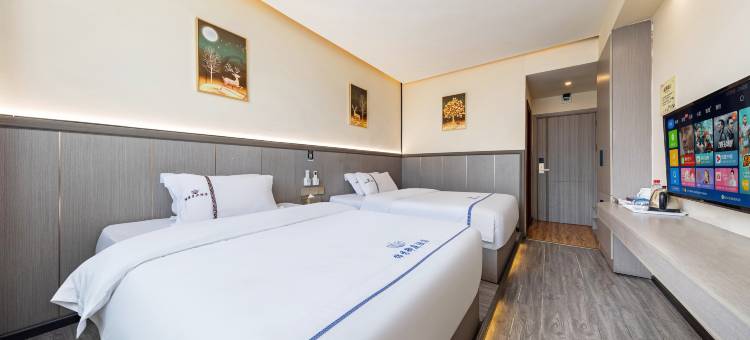 凯里福得月酒店(贵州电子信息职业技术学院店)图片