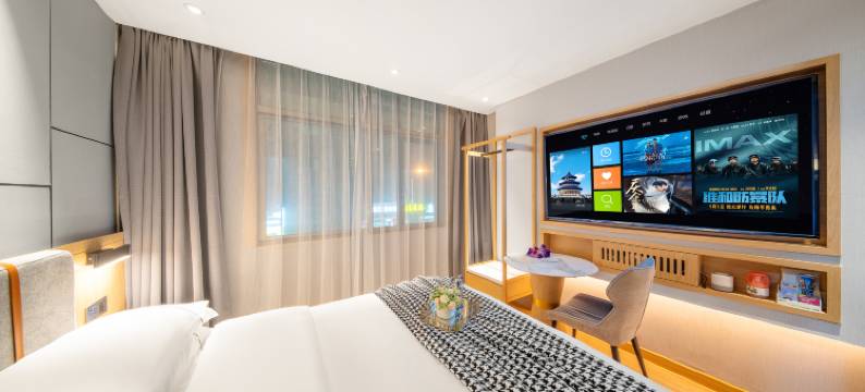 义乌莲呈时尚酒店图片