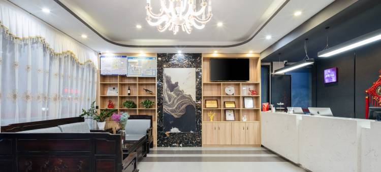 尚客优品酒店(靖西汽车站绣球城店)图片