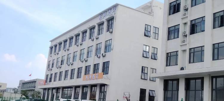 柏漫酒店(武汉常福中学店)图片