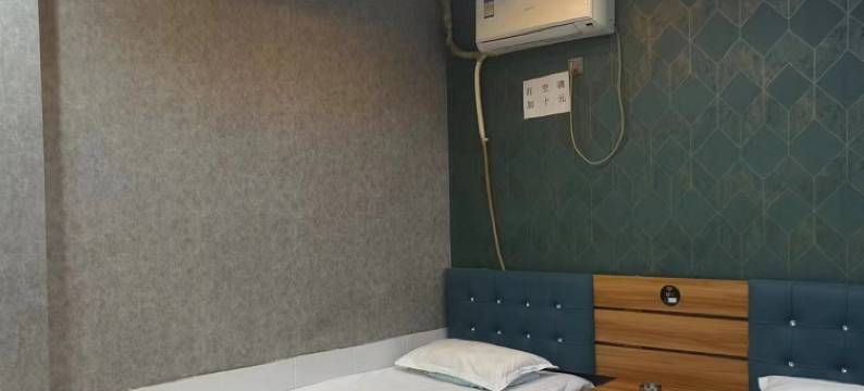 依安连成快捷旅馆图片