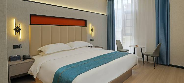 云上四季尚品酒店(昭通省耕山水店)图片