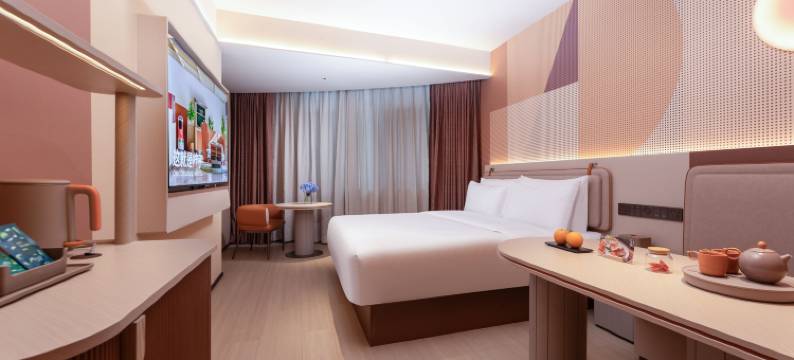 桔子酒店(湖州东吴银泰城店)图片