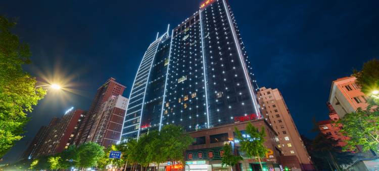 宝鸡兰汀梦海悦酒店图片