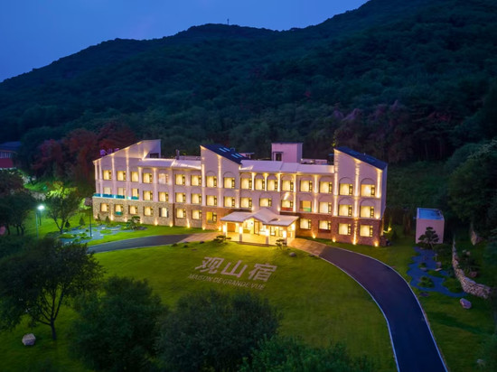 观山宿民宿(云端草原店)