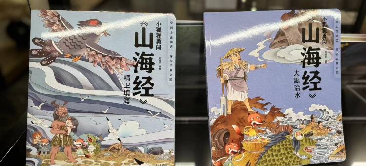 萍乡安源天虹广场亚朵酒店图片