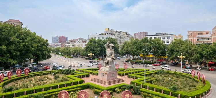 7天优品Premium酒店(禹州胖东来大禹像店)图片