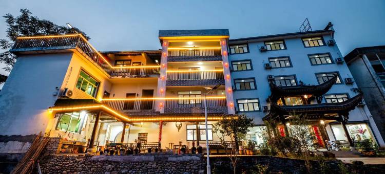 开蔓酒店(黄山北高铁站二店)图片