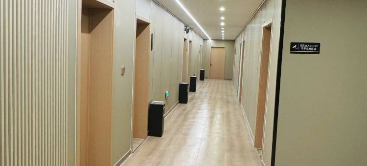 元氏政府招待所图片